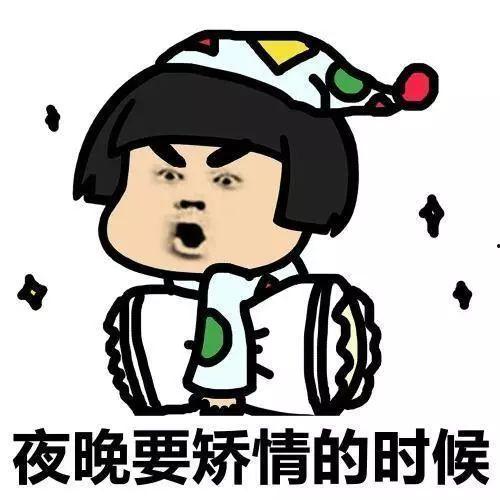 娱乐吃瓜群名称搞笑可爱 第3张 娱乐吃瓜群名称搞笑可爱 第3张