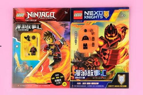 幻影忍者最新杂志爆料2025,未来忍者世界的神秘面纱  第3张