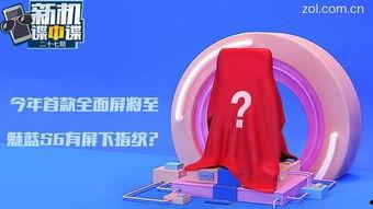 怎样制作爆料图片视频,揭秘爆料图片视频制作全攻略  第2张