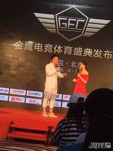 金鹰直播在线观看,精彩瞬间，一键尽享  第1张