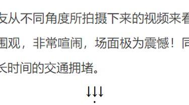 安徽小三最新爆料事件,惊人内幕曝光，真相令人震惊
