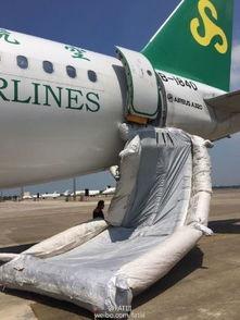 常州航空爆料最新消息,揭秘神秘航线与全新机型首航盛况 第1张 常州航空爆料最新消息,揭秘神秘航线与全新机型首航盛况 第1张