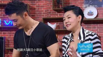 黄晓明经纪人爆料视频播放 第2张 黄晓明经纪人爆料视频播放 第2张