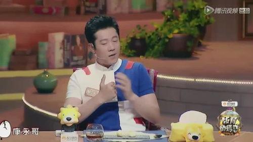 李姓明星爆料最新,揭秘娱乐圈不为人知的秘密  第3张